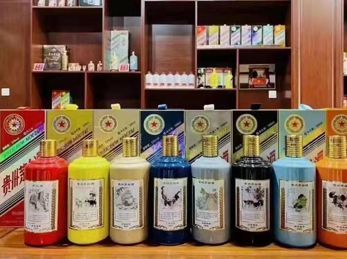 遂溪生肖酒回收